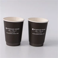 8oz Double Wall Cups